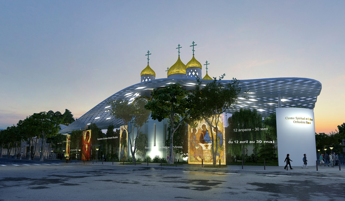 Russian Orthodox Center