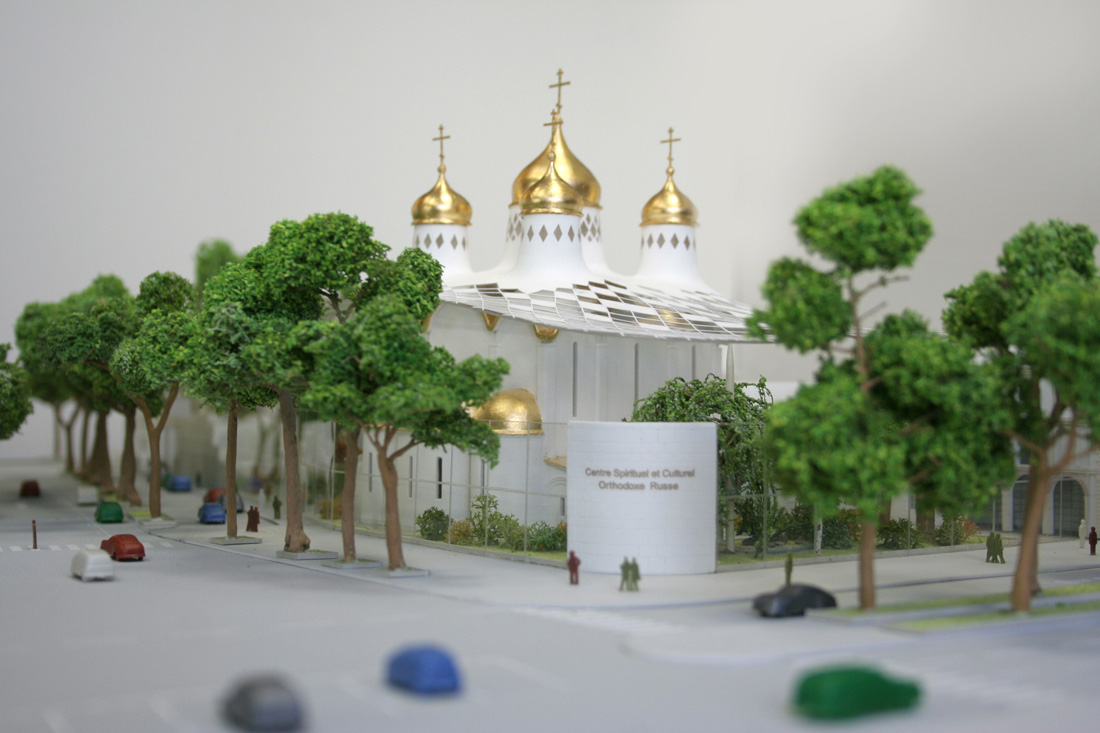 Russian Orthodox Center