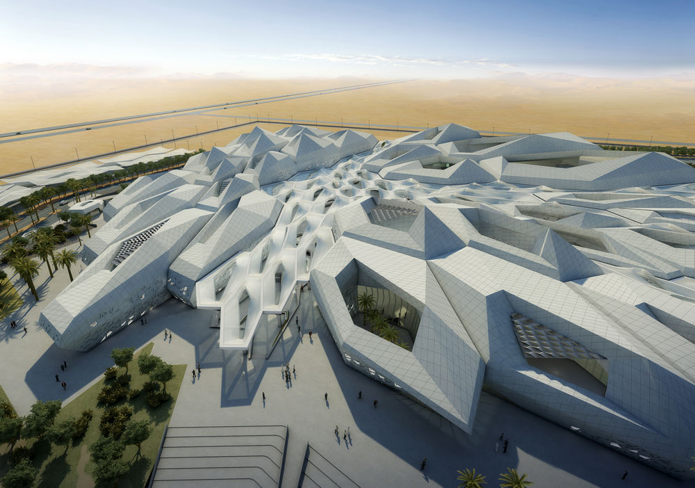 King Abdullah Petroleum Studies and Research Center