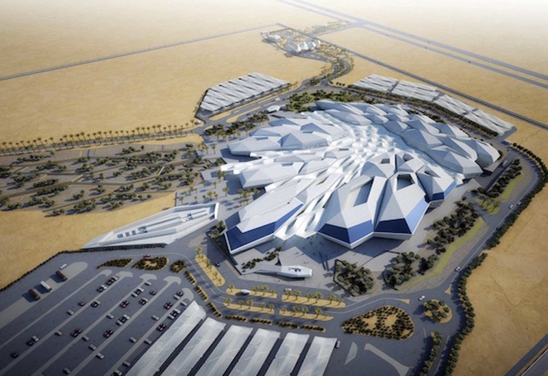 King Abdullah Petroleum Studies and Research Center