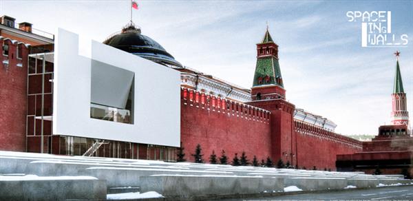 Red Square Tolerance Pavilion 1st 01