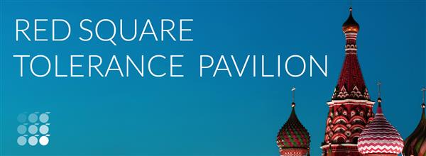 Red Square Tolerance Pavilion Competition-01
