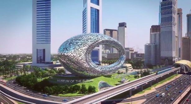 Dubai Museum of the Future 03