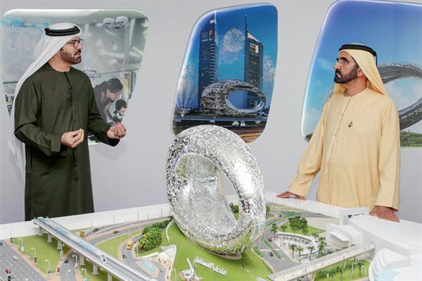 Museum of the Future in Dubai 04