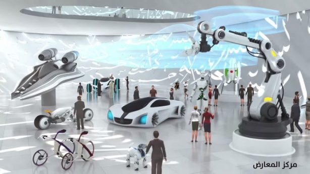 Inside Museum of the Future in Dubai 15