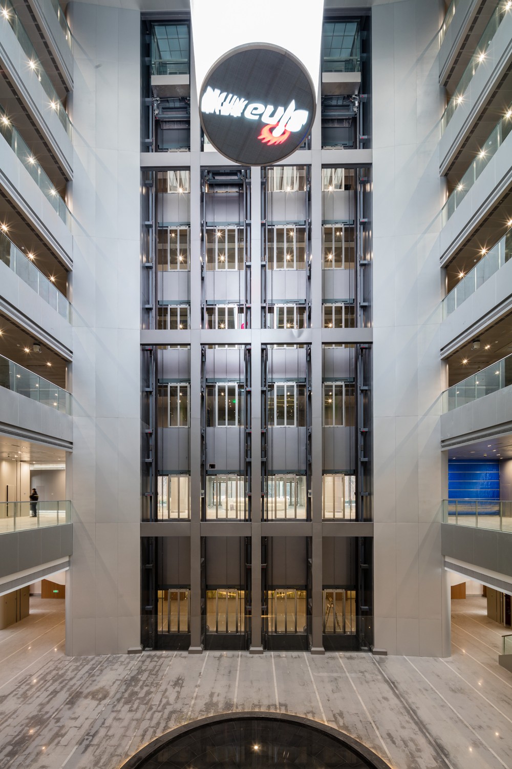 Sina Plaza, Beijing, China; Designed by Aedas; 'Eye of Sina'