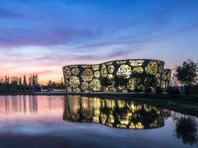 The Rose Museum China