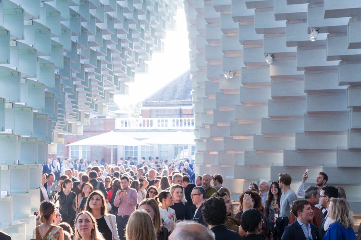 BIG Serpentine Gallery Pavilion 2016 London