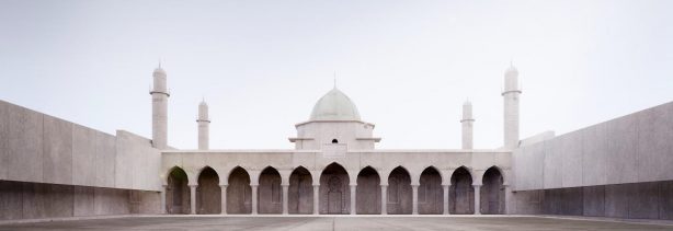 Al-Nuri Mosque