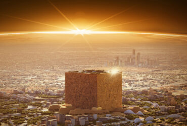 Discover Mukaab The Massive Cuboid Skyscraper in Saudi Arabia